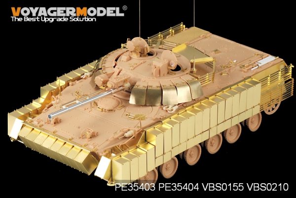 Voyager Model PE35404 Modern Russian BMP-3 MICV ERA For TRUMPETER 00365 1/35