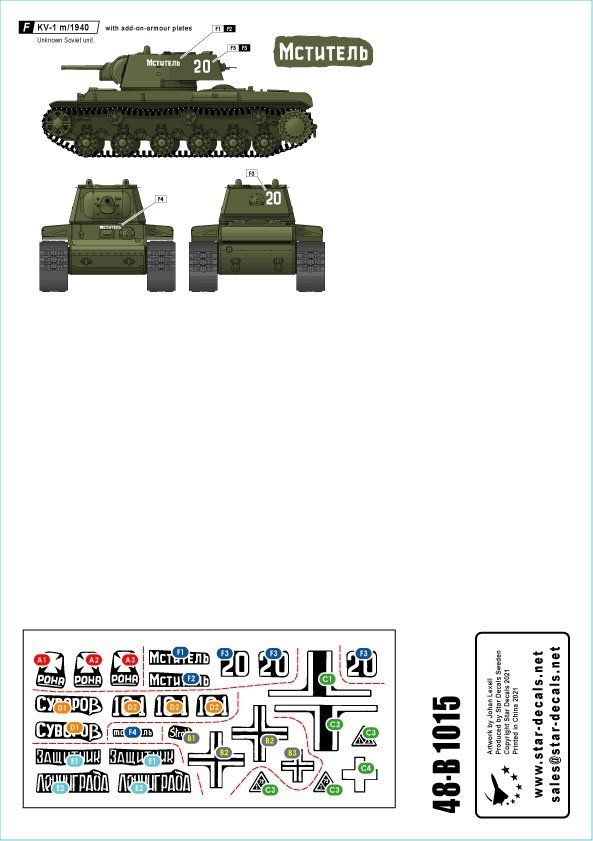 Star Decals 48-B1015 KV-1 m/1940 Heavy Tank 1/48