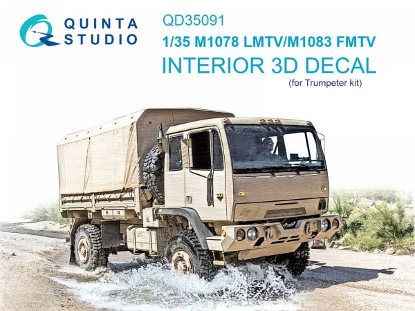 Quinta Studio QD35091 M1078 LMTV &amp; M1083 FMTV 3D-Printed &amp; coloured Interior on decal paper (Trumpeter) 1/35