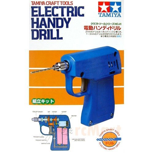 Tamiya 74041 Electric Handy Drill (wiertarka elektryczna)