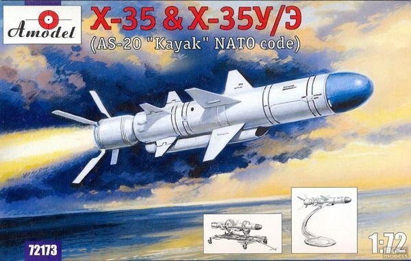 A-Model 72173 X-35/X-35 U/E ( AS-20 Nato Code KAYAK) 1:72