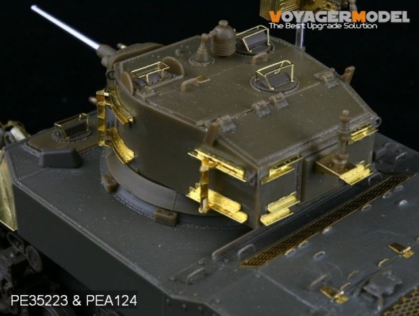 Voyager Model PEA124 WWII US Army M3/M5/M8 grousers (For All) 1/35