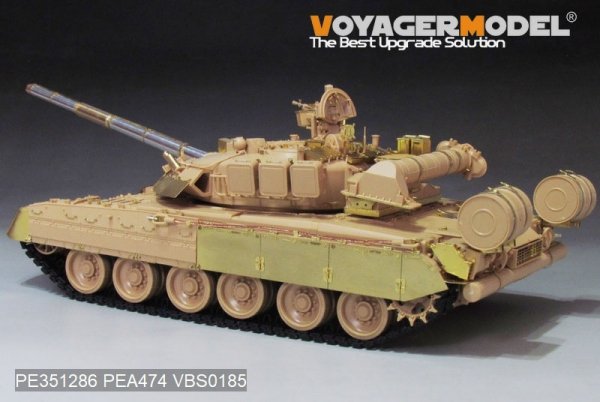 Voyager Model PEA474 Modern Russian T-80U/T-80UK Track Covers For RFM 1/35