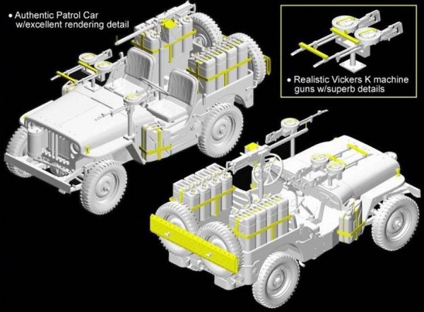 Dragon 6745 SAS 1/4-Ton 4x4 Patrol Car (1:35)