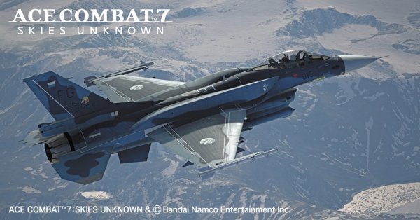 Hasegawa SP631 Mitsubishi F-2A Super Kai &quot;Mage&quot; Ace Combat 7 1/72