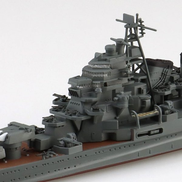 Aoshima 06963 JAPANESE NAVY HEAVY CRUISER MAYA 1/700