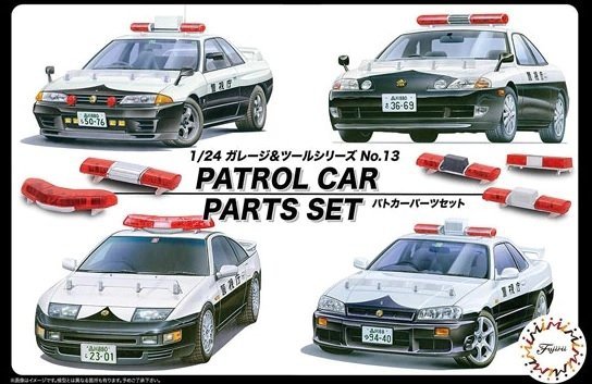 Fujimi 116464 Patrol Car Parts Set 1/24