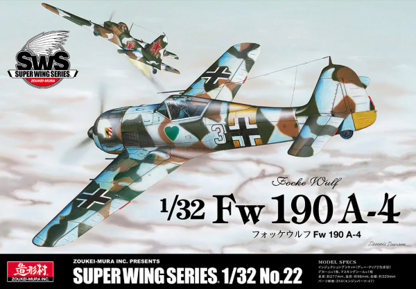 Zoukei-Mura Focke Wulf Fw 190 A-4