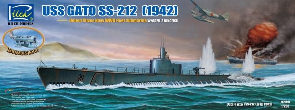 Riich Models RS20001 USS Gato SS-212 submarine 1942 1:200