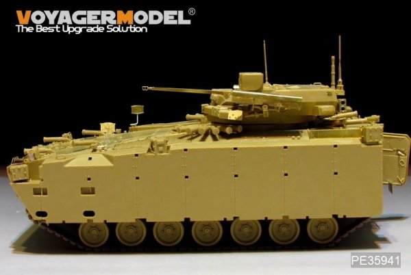 Voyager Model PE35941 Modern Russian Kurganets-25 IFV Basic For PANDA HOBBY PH35023 1/35