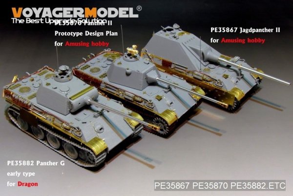 Voyager Model PE35870 WWII German Panther II Prototype Design Plan basic for AMUSING HOBBY 1/35