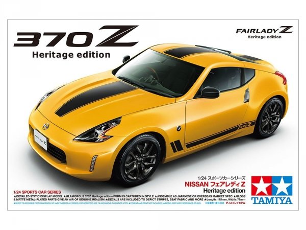 Tamiya 24348 Nissan 370Z Heritage edition 1/24
