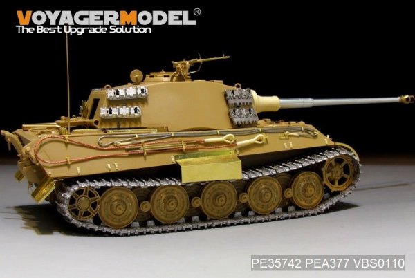 Voyager Model PEA377 WWII German King Tiger Schurzen For TAMIYA 1/35