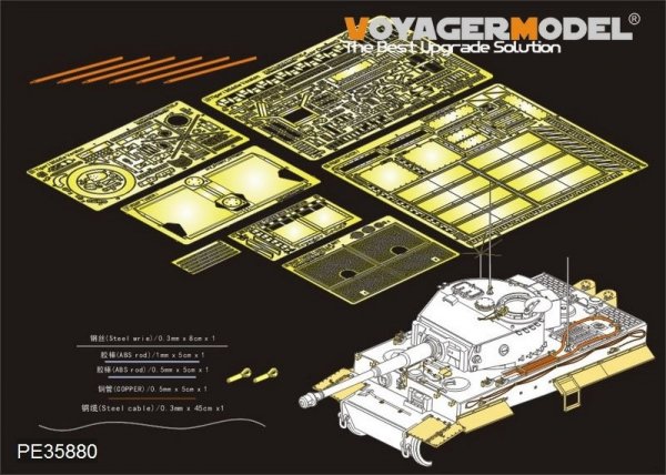 Voyager Model PE35880 WWII German Tiger I MID Production for RMF 1/35