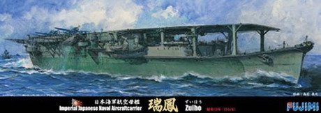 Fujimi 432014 IJN Aircraft Carrier Zuiho 1944 Special Version (w/Photo-Etched Parts) 1/700