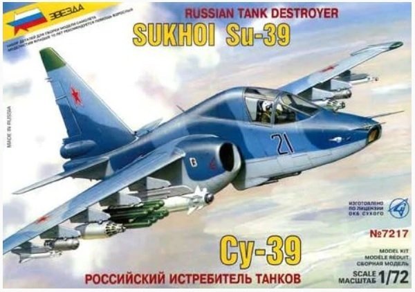 Zvezda 7217 Russian Tank Destroyer Sukhoi Su-39 1/72