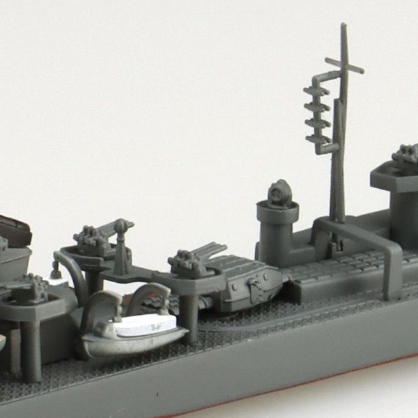 Aoshima 06669 JAPANESE NAVY DESTROYER SUZUTSUKI 1/700