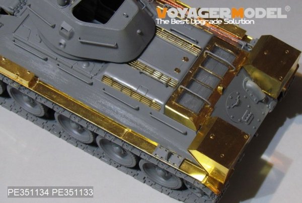 Voyager Model PE351134 WWII Russian T-34/76 No.112 Factory Production upgrade set basic（For Border BT-009）1/35