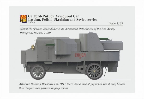 Copper State Models 35015 Garford-Putilov Armoured Car, Latvian, Polish, Ukrainian, Soviet Service 1/35