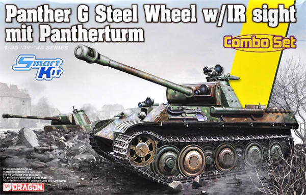 Dragon 6941 Panther Ausf.G Steel Wheel w/IR sight Mit Pantherturm 1/35
