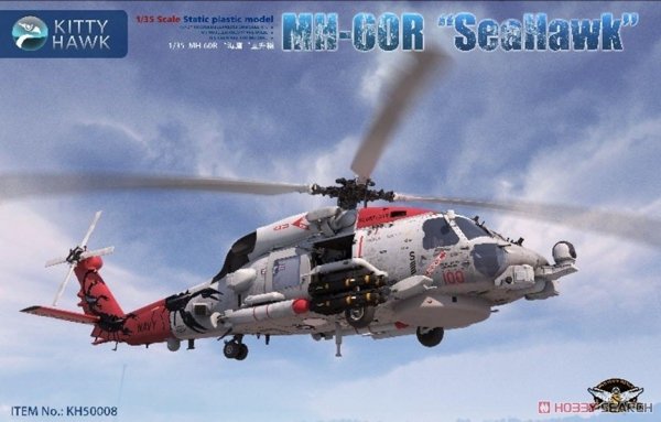 Kitty Hawk 50008 MH-60R &quot;SeaHawk&quot; 1/35