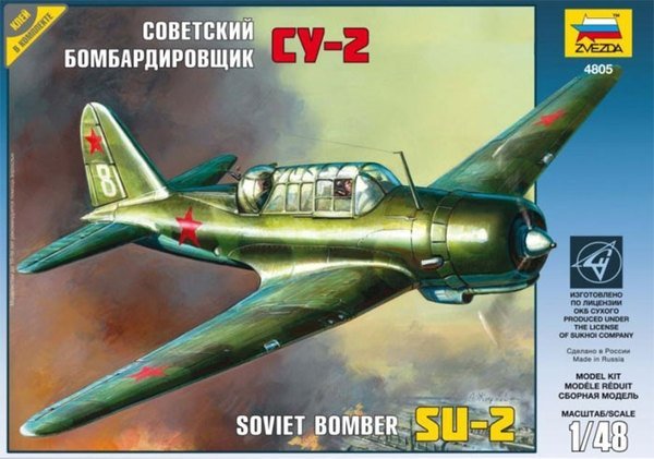 Zvezda 4805 Su-2 Soviet light bomber (1:48)