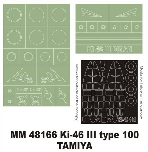 Montex MM48166 Ki-46 III type 100 TAMIYA