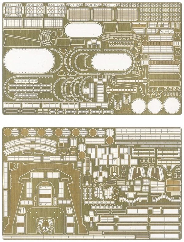 I Love Kit 66602 Bismarck Detail set for TRUMPETER 03702 1/200