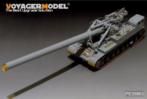 Voyager Model PE35963 Modern Soviet 2A3 Kondensator 2P 406mm S.P.H Upgrade set For TRUMPETER 09529 1/35