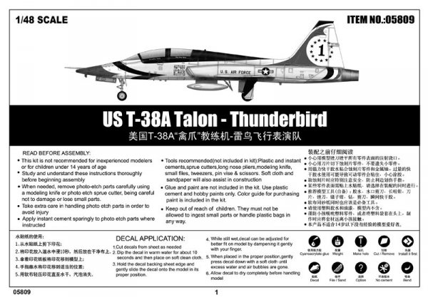 Trumpeter 05809 US T-38A Talon - Thunderbird 1/48