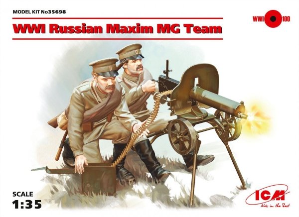 ICM 35698 WWI Russian Maxim MG Team (2 figures) 1/35