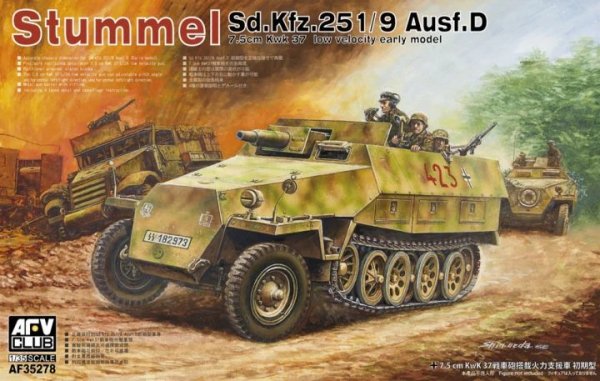 AFV Club 35278 Sd.Kfz. 251/9 Ausf. D early type 1/35