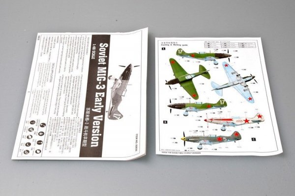 Trumpeter 02830 Soviet MiG-3 Early Version (1:48)
