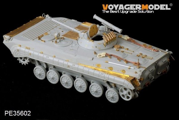 Voyager Model PE35602 Modern Russian BMP-1P IFV For TRUMPETER 05556 1/35