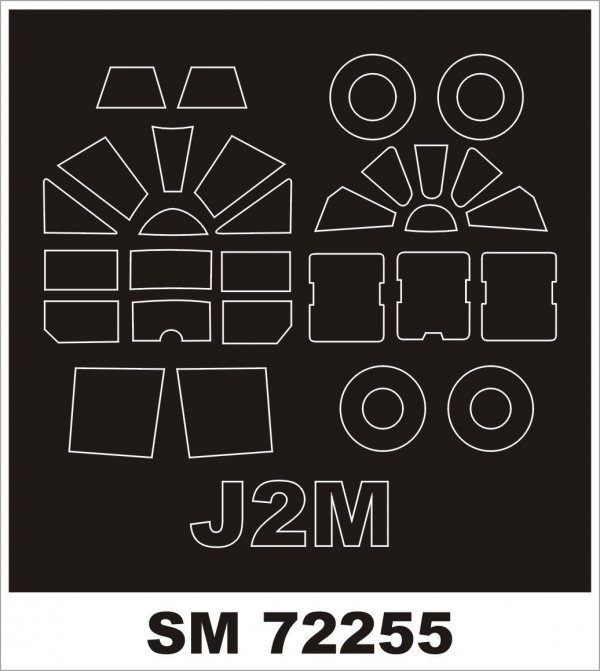 Montex SM72255 J2M RAIDEN SWORD