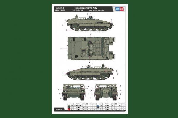 Hobby Boss 82457 Israel Merkava ARV (1:35)