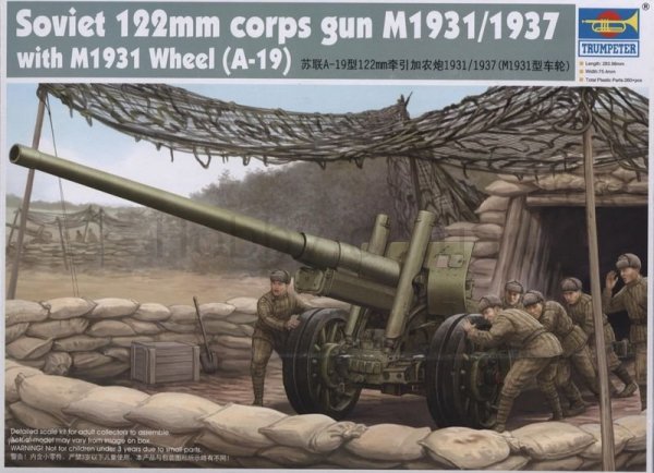 Trumpeter 02316 Soviet 122mm corps gun M1931/1937 with M1931 (1:35)