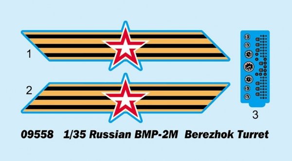 Trumpeter 09558 Russian BMP-2M Berezhok Turret 1/35