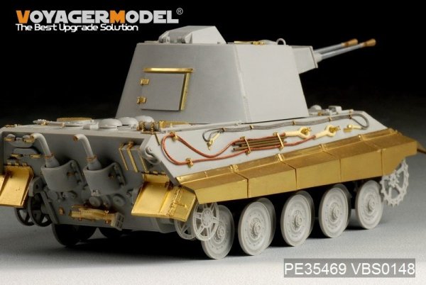 Voyager Model PE35469 WWII German E-75 FlaKpanzer for TRUMPETER 01539 1/35