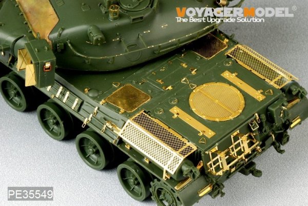 Voyager Model PE35549 Modern French AMX-30B MBT basic For MENG TS-003 1/35