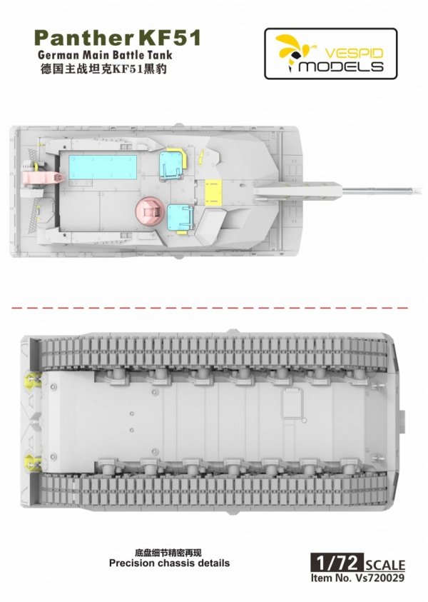 Vespid Models VS720029 Panther KF51 MBT 1/72