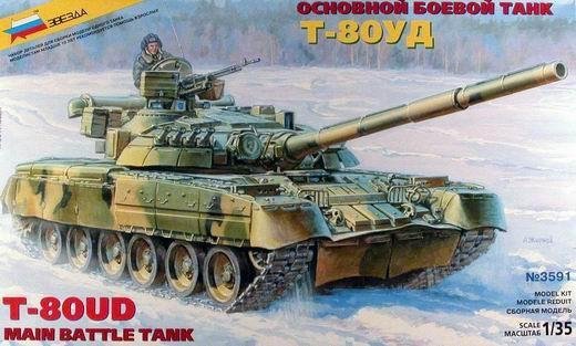 Zvezda 3591 T-80UD Main Battle Tank (1:35)