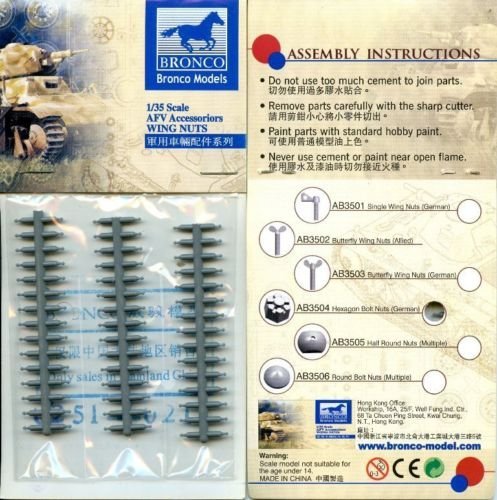 Bronco AB3504 Hexagon Bolt Nuts 1/35
