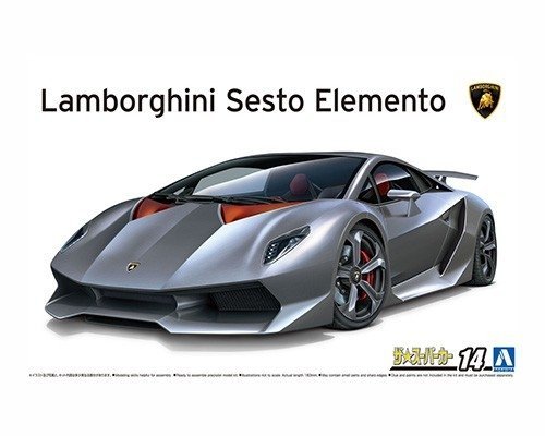 Aoshima 06221 Lamborghini Sesto Elemento 1/24