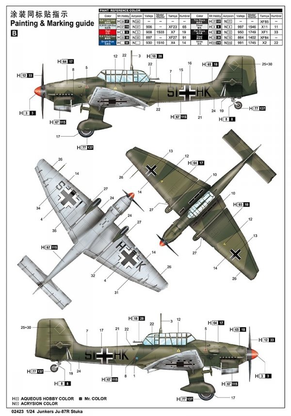 Trumpeter 02423 Junkers Ju-87R Stuka 1/24