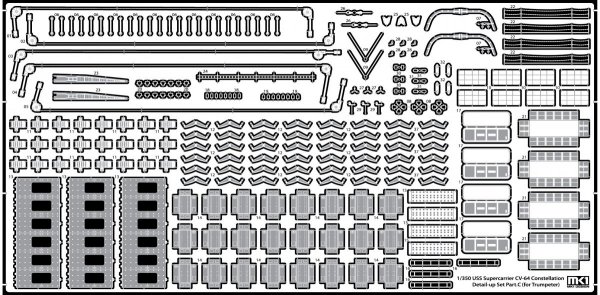 MK1 Design MS-35048 CV-64 Constellation Detail-up Part DX for Trumpeter 1/350