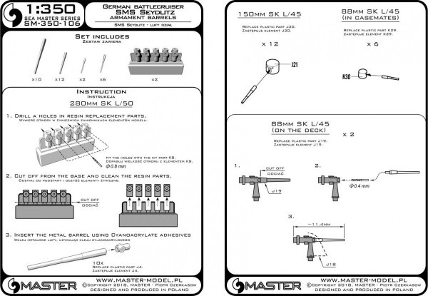 Master SM-350-106 Uzbrojenie SMS Seydlitz - lufy 280mm (10szt.), 150mm (12szt.), 88mm (8 szt.) z żywicznymi elementami do osadzenia luf (do modelu Hobby Boss) 1/350