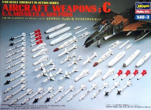 Hasegawa X48-3 AIRCRAFT WEAPONS: C U.S Smart Bombs Target Pods (1:48)