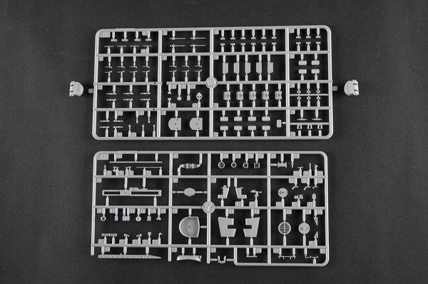 Trumpeter 05372 USS Montana BB-67 1/350