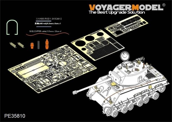 Voyager Model PE35810 WWII US M4A3E8 Sherman&quot;Easy Eight&quot;Basic （For TAMIYA 35346) 1/35